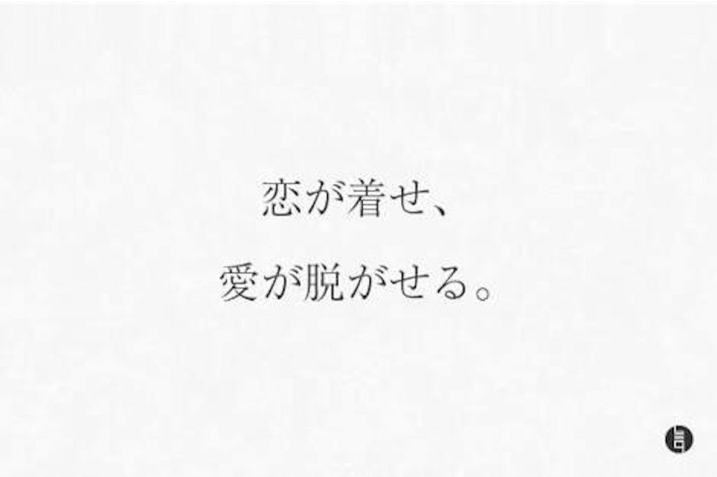 f:id:sanctusm:20170206211559j:image f:id:sanctusm:20170206211559j:image