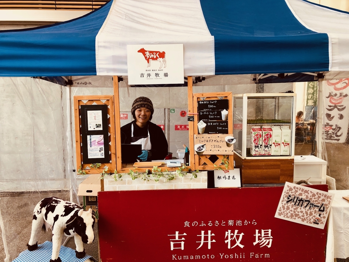 f:id:sancyoku:20191208102336j:plain f:id:sancyoku:20191208102336j:plain