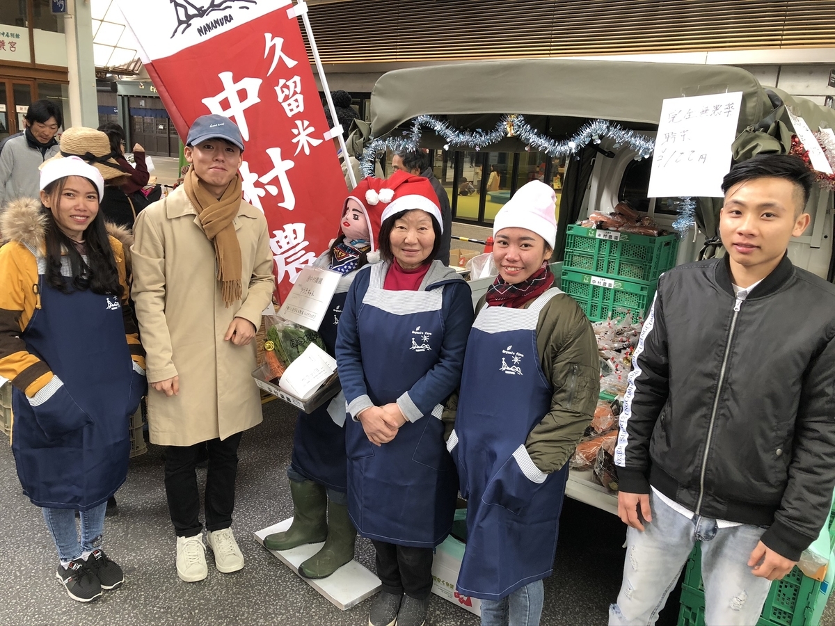 f:id:sancyoku:20191208102952j:plain f:id:sancyoku:20191208102952j:plain