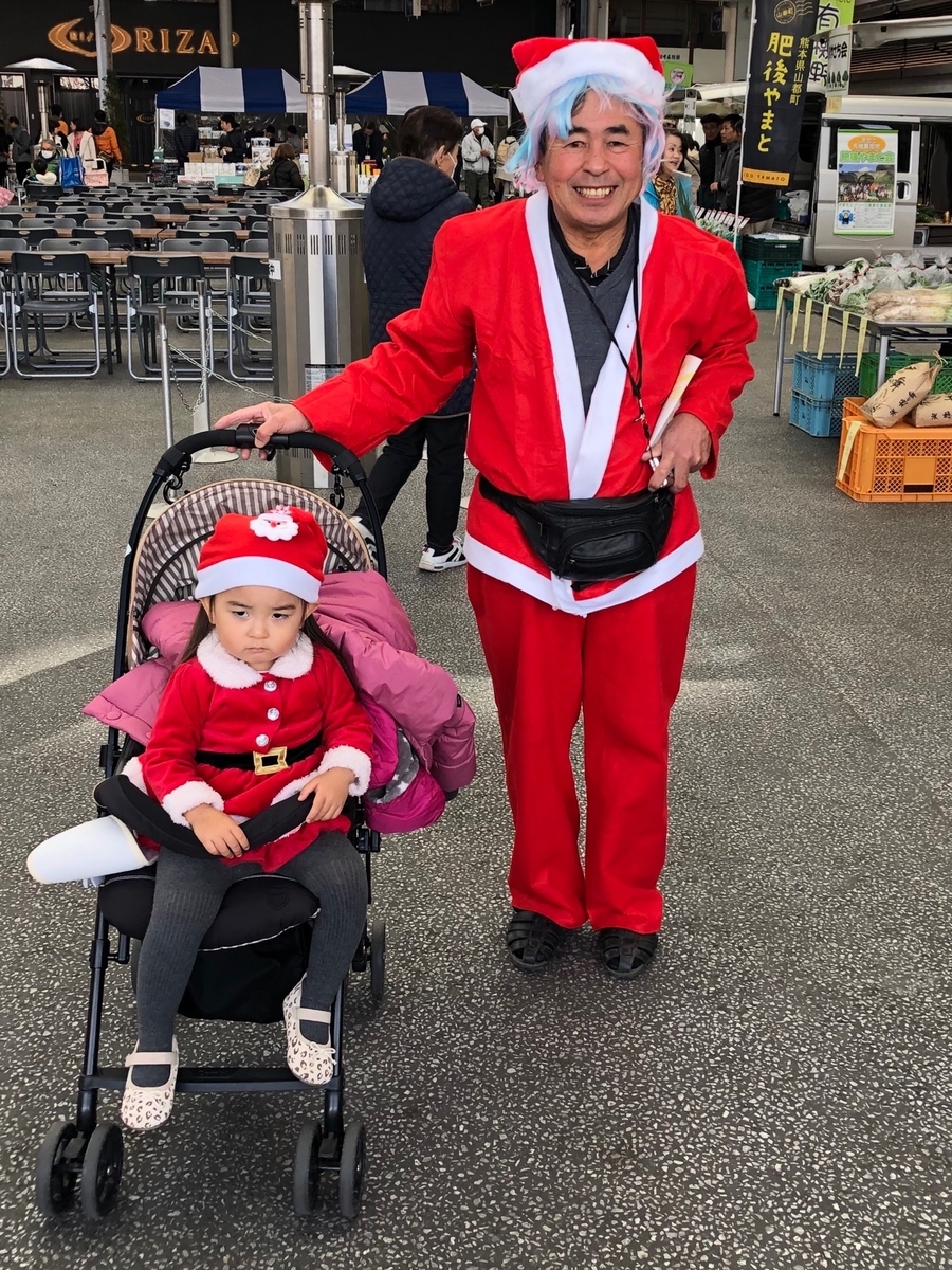 f:id:sancyoku:20191208103940j:plain f:id:sancyoku:20191208103940j:plain