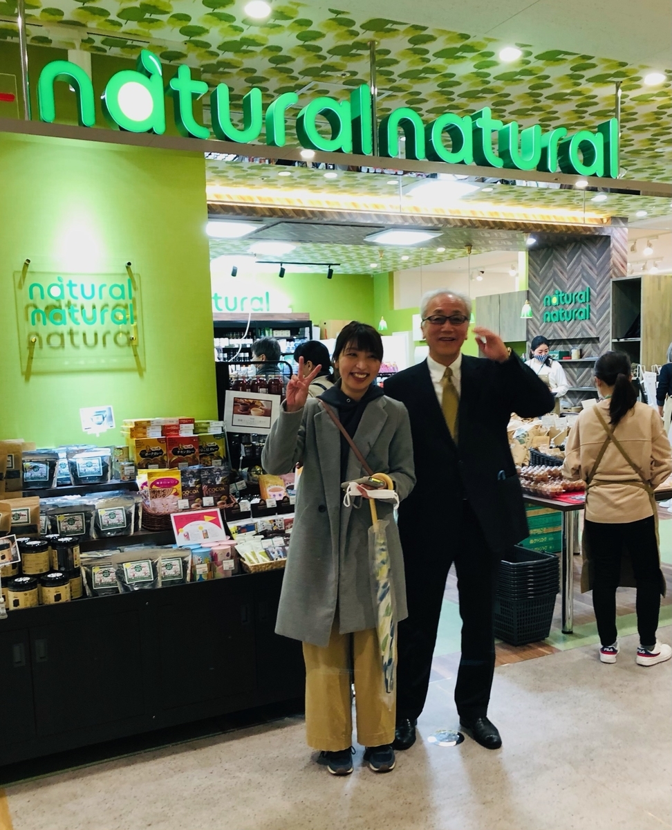 f:id:sancyoku:20210226140448j:plain