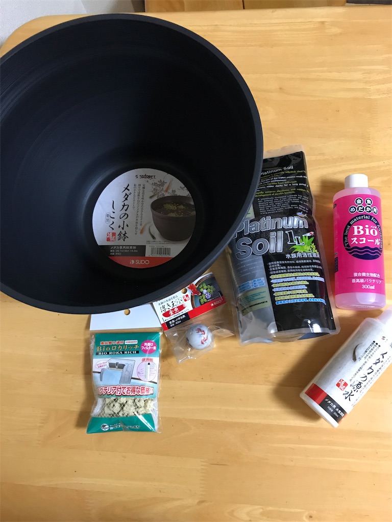 f:id:sand-monkey:20180528185739j:image