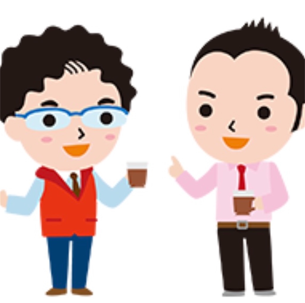 f:id:sand1113:20220709121537j:image