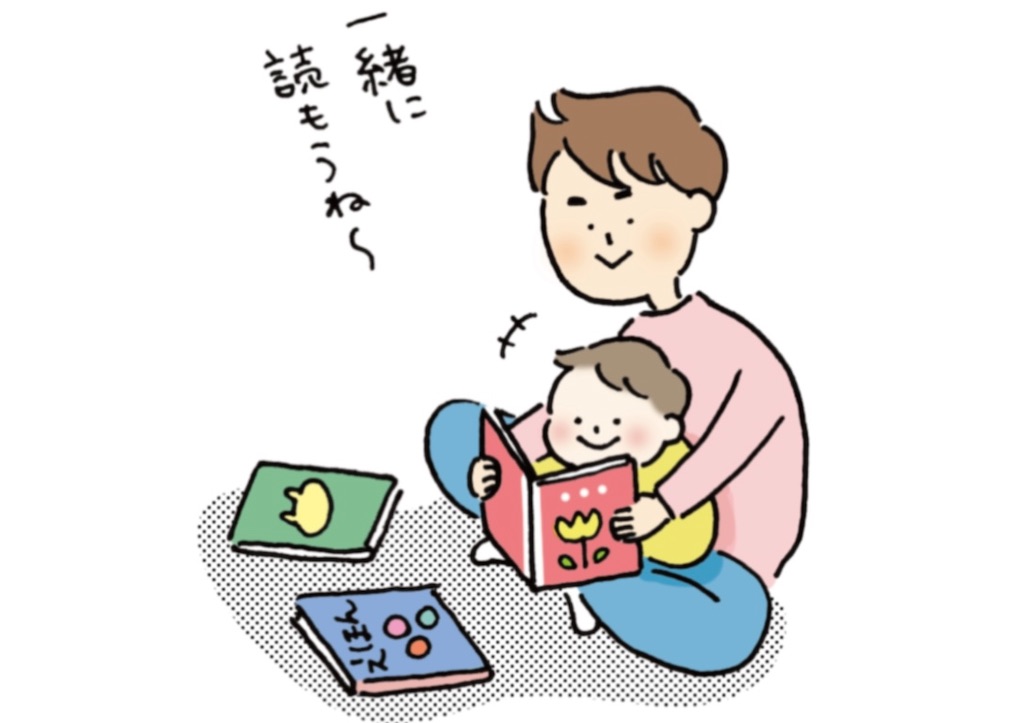 f:id:sand1113:20220720171953j:image