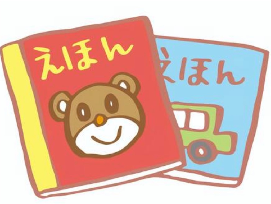 f:id:sand1113:20220720172020j:image