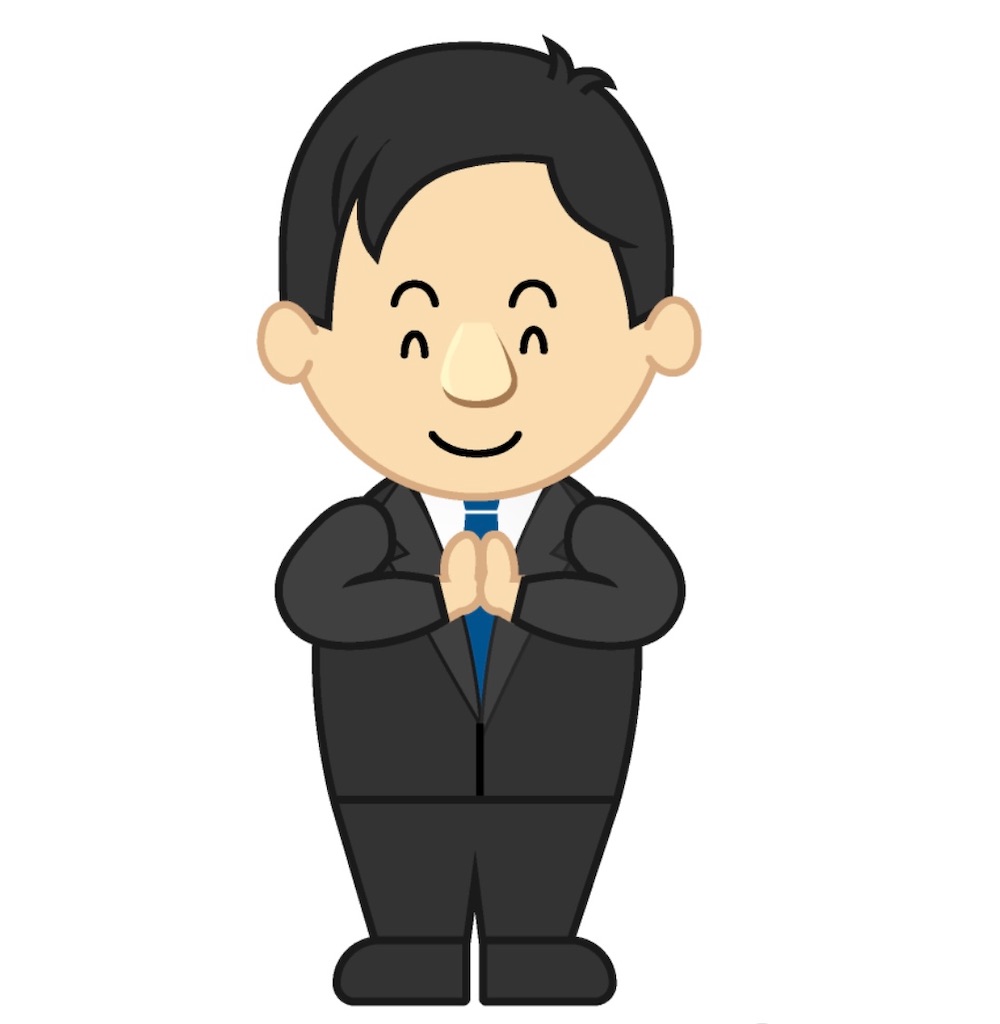 f:id:sand1113:20220722111459j:image