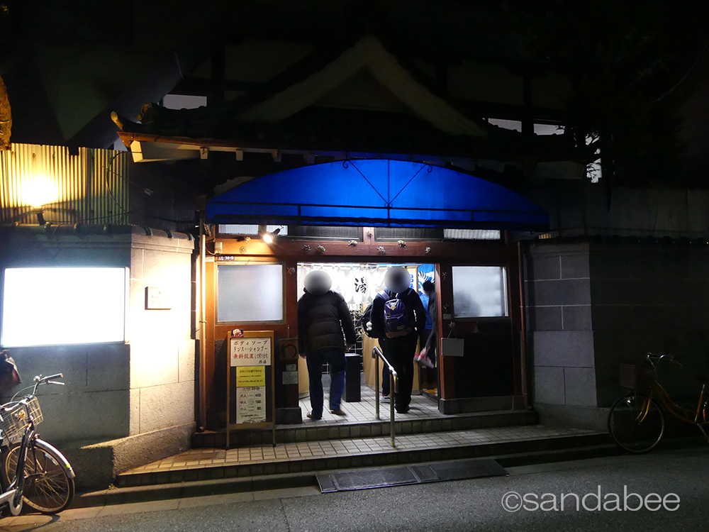 f:id:sandabe:20170210115758j:plain f:id:sandabe:20170210115758j:plain