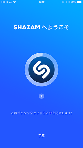 f:id:sandabe:20170301202906p:plain f:id:sandabe:20170301202906p:plain