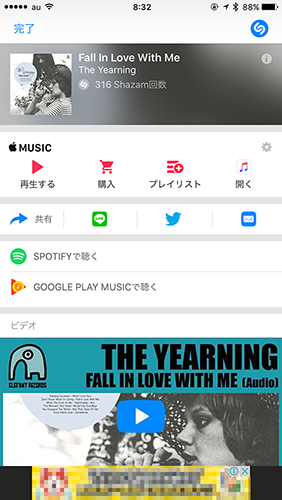 f:id:sandabe:20170301203455p:plain f:id:sandabe:20170301203455p:plain