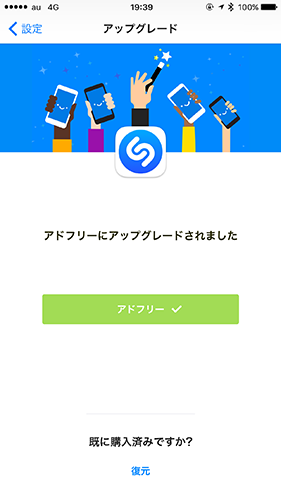 f:id:sandabe:20170301204304p:plain f:id:sandabe:20170301204304p:plain