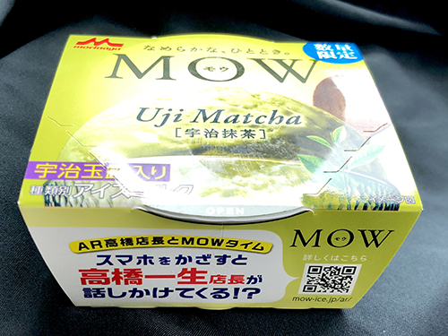 f:id:sandabe:20180613215200j:plain f:id:sandabe:20180613215200j:plain