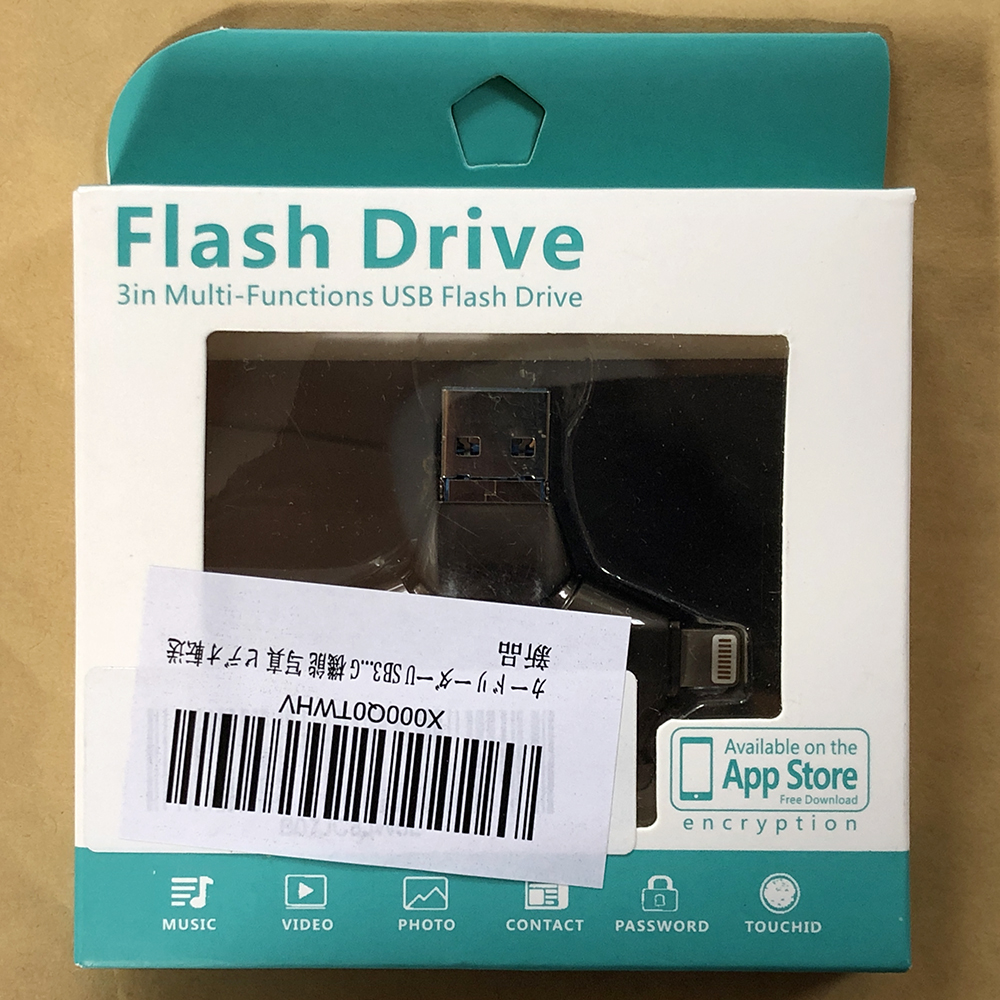 f:id:sandabe:20190129102713j:plain f:id:sandabe:20190129102713j:plain