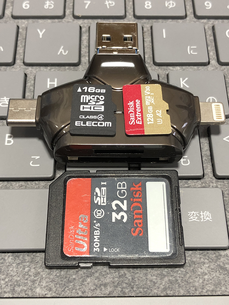 f:id:sandabe:20190129111025j:plain f:id:sandabe:20190129111025j:plain