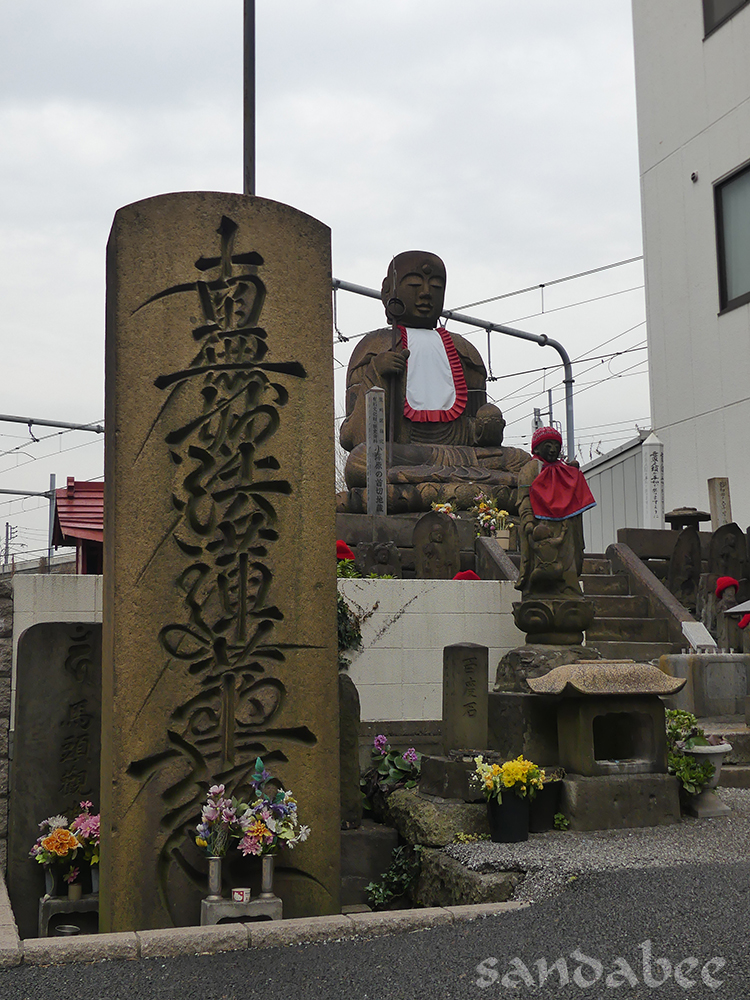 f:id:sandabe:20190223095735j:plain f:id:sandabe:20190223095735j:plain