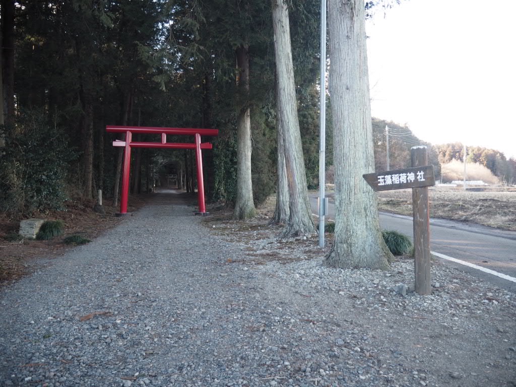 f:id:sandalwood73:20260201201355j:image