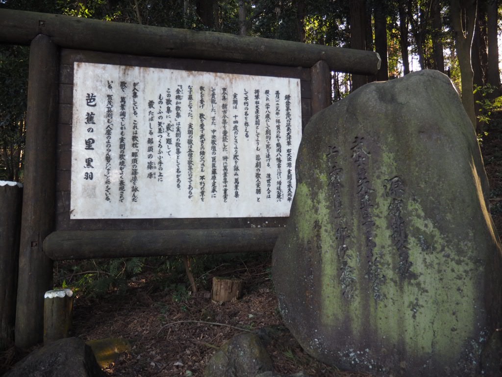 f:id:sandalwood73:20260201201401j:image