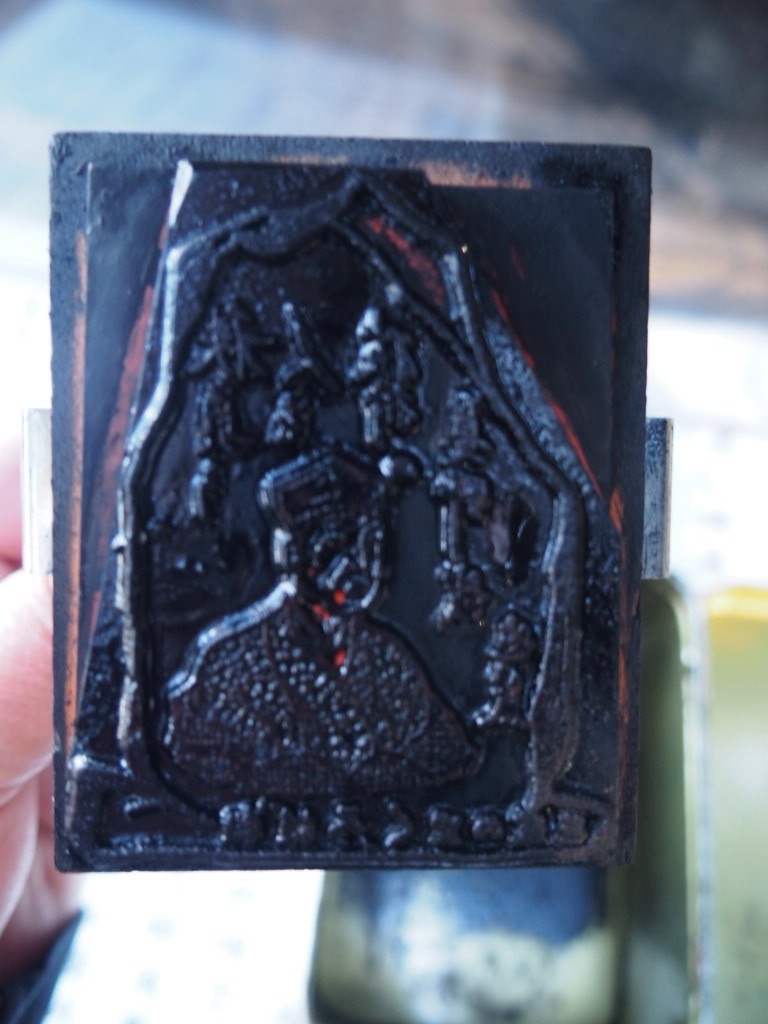 f:id:sandalwood73:20260201201412j:image