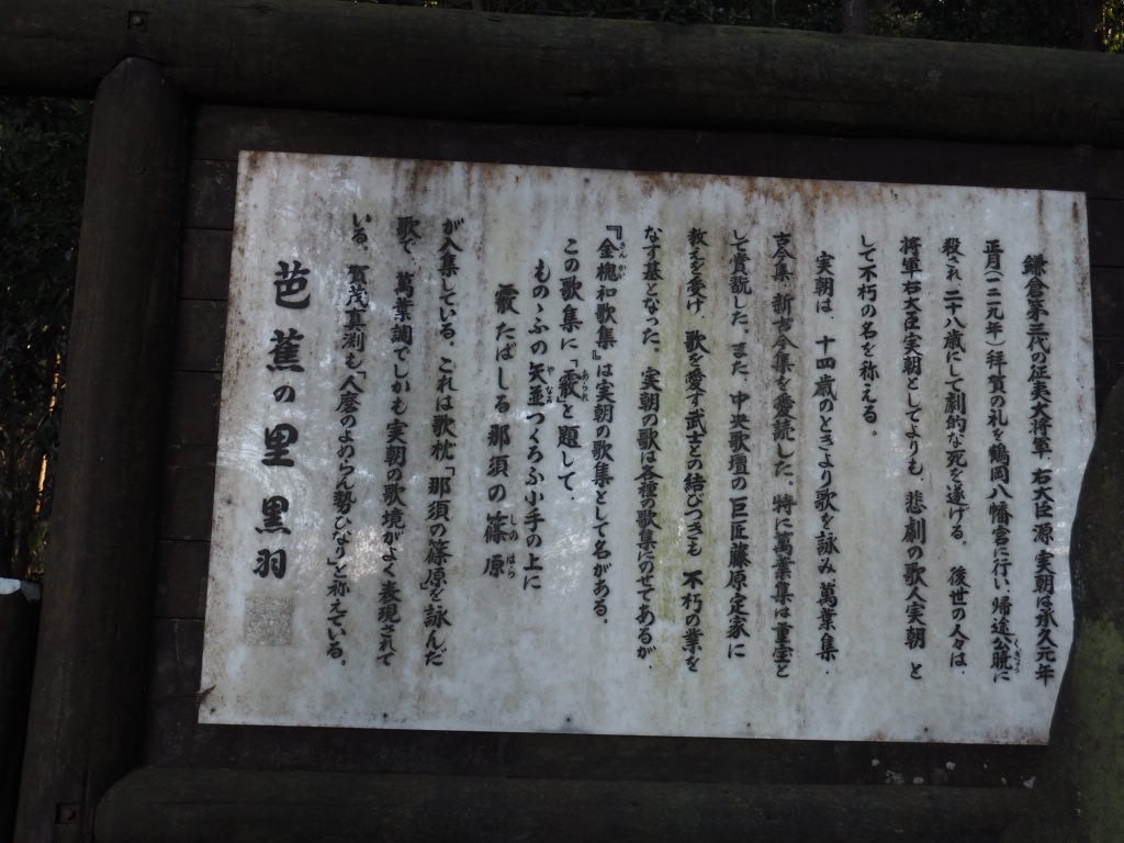 f:id:sandalwood73:20260201201438j:image