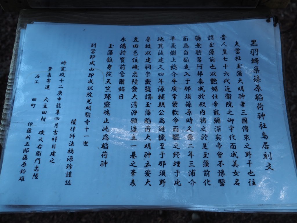 f:id:sandalwood73:20260201202031j:image