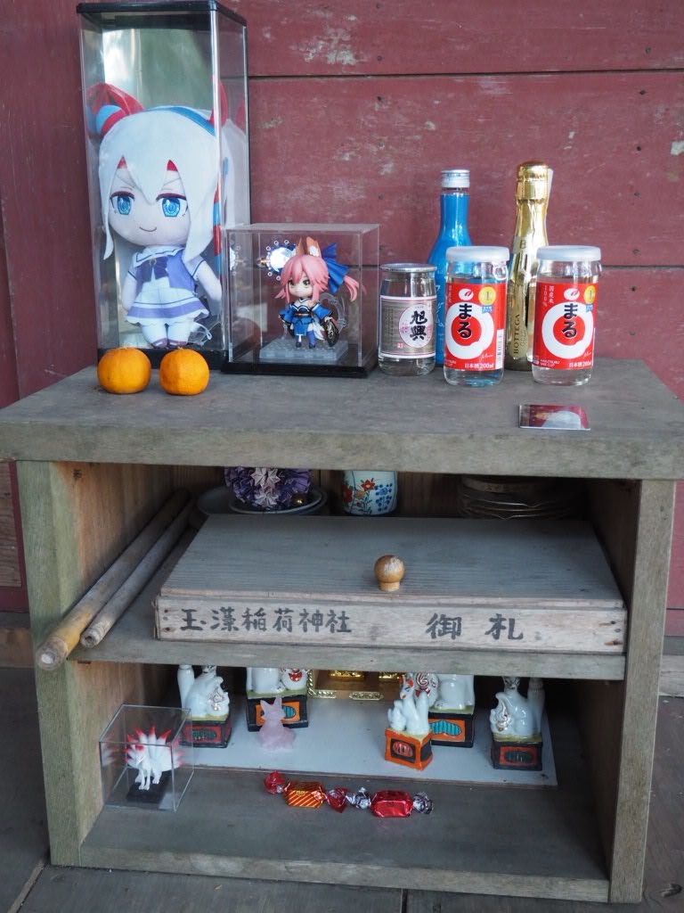 f:id:sandalwood73:20260201202059j:image