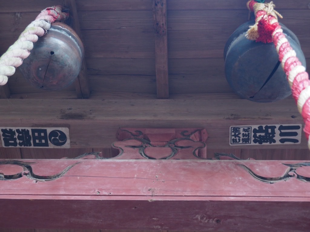 f:id:sandalwood73:20260201202103j:image