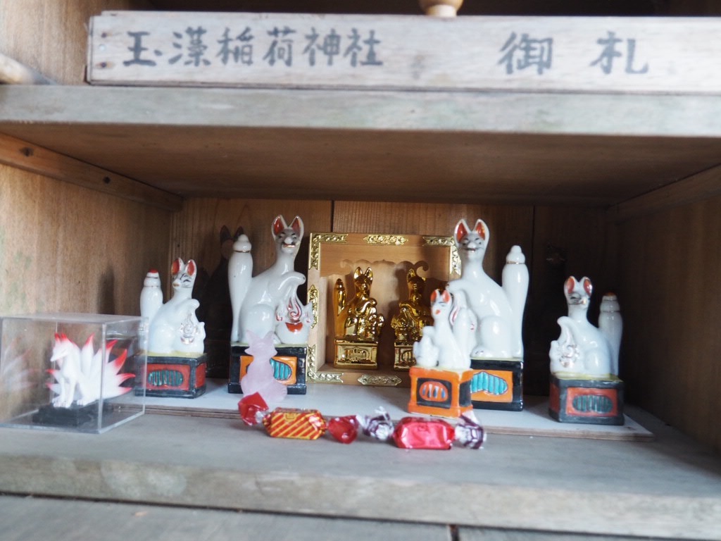 f:id:sandalwood73:20260201202125j:image