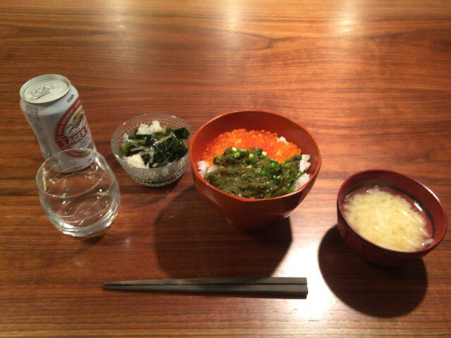 f:id:sandandrop:20170330222916j:plain f:id:sandandrop:20170330222916j:plain