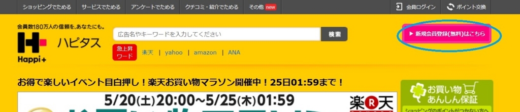 f:id:sandandrop:20170521170447j:plain f:id:sandandrop:20170521170447j:plain