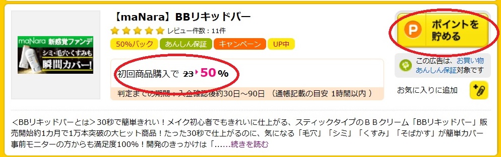 f:id:sandandrop:20170525002151j:plain f:id:sandandrop:20170525002151j:plain