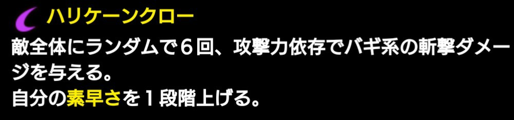 f:id:sandaruotoko:20210314035802j:image f:id:sandaruotoko:20210314035802j:image