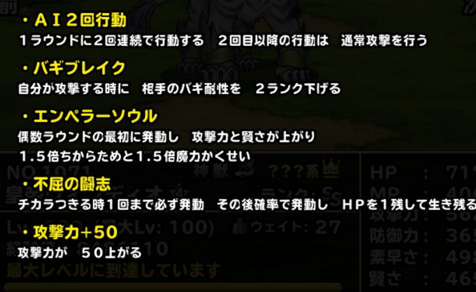 f:id:sandaruotoko:20210314040557j:image f:id:sandaruotoko:20210314040557j:image