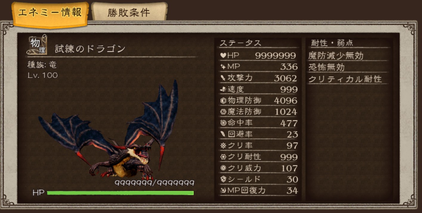 f:id:sandaruotoko:20221013224403j:image f:id:sandaruotoko:20221013224403j:image