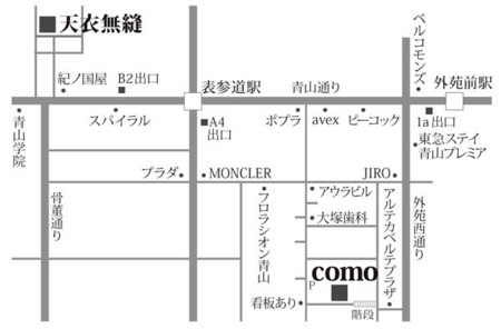 f:id:sandenji:20120215153214j:image f:id:sandenji:20120215153214j:image
