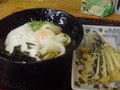 [うどん]温玉やまかけぶっかけとナス天