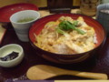 鳥善特製親子丼