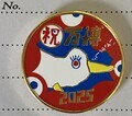 [心斎橋ビッグステップ]20250627心斎橋ビッグステップ 金3