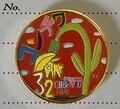 [心斎橋ビッグステップ]20250627心斎橋ビッグステップ 金5