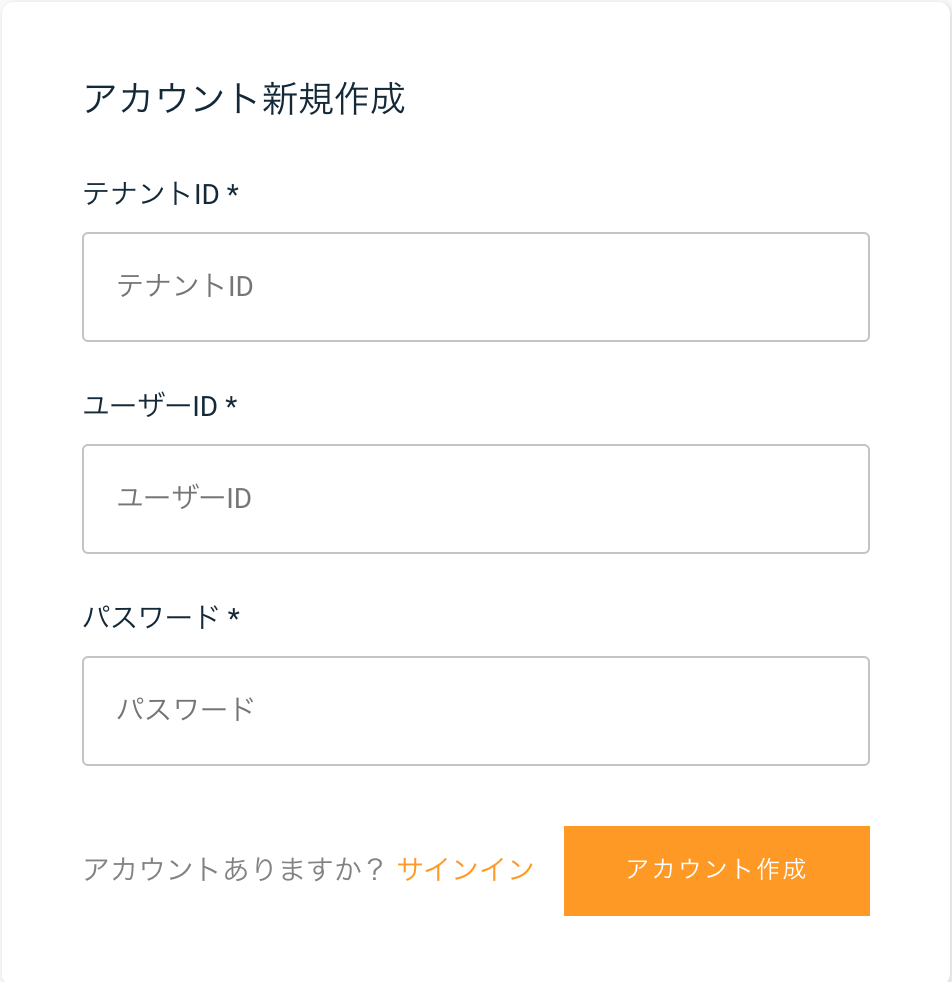 f:id:sandfish03:20190721090044p:plain f:id:sandfish03:20190721090044p:plain