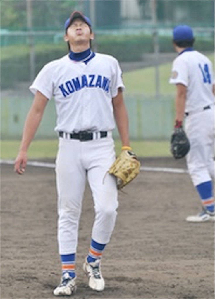 f:id:sandlotbaseballpitcher:20200411175807j:image f:id:sandlotbaseballpitcher:20200411175807j:image