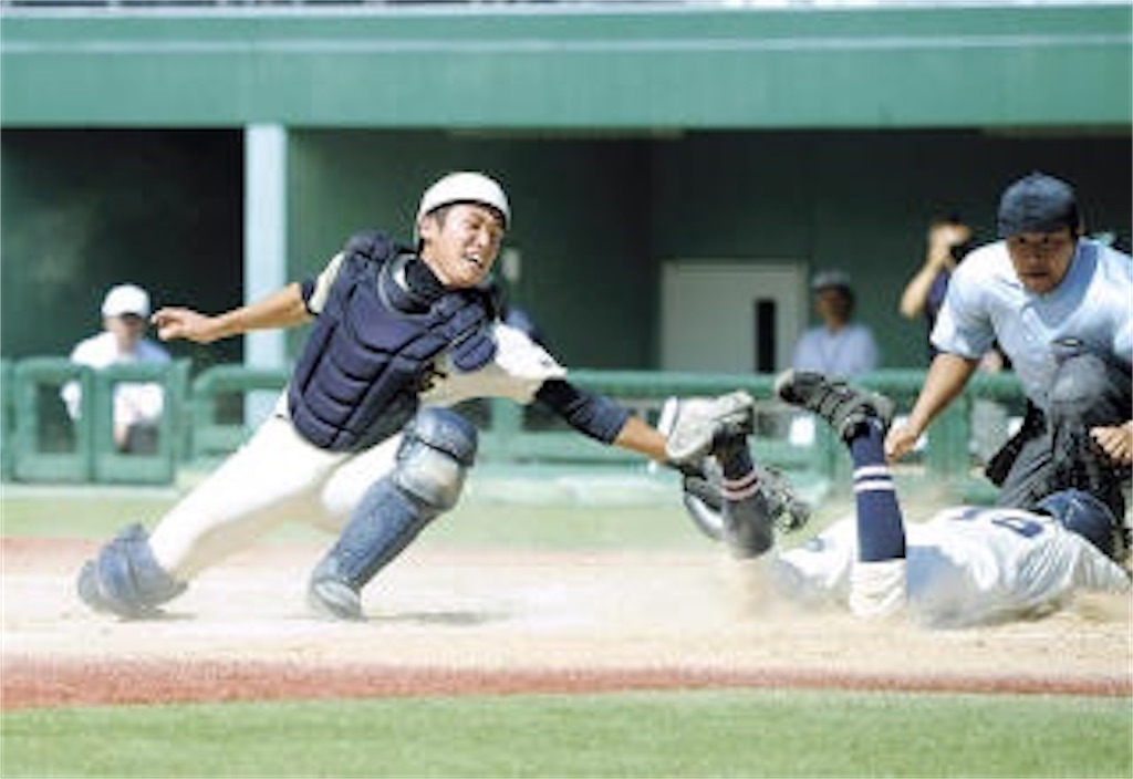 f:id:sandlotbaseballpitcher:20200411214314j:image f:id:sandlotbaseballpitcher:20200411214314j:image