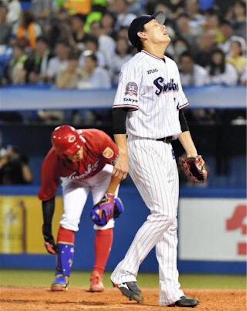 f:id:sandlotbaseballpitcher:20200412150505j:image f:id:sandlotbaseballpitcher:20200412150505j:image