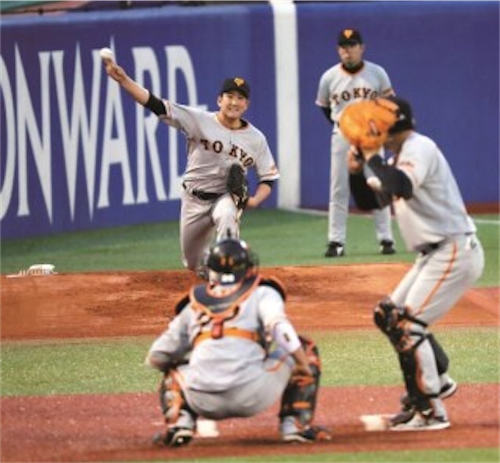 f:id:sandlotbaseballpitcher:20200412150954j:image f:id:sandlotbaseballpitcher:20200412150954j:image