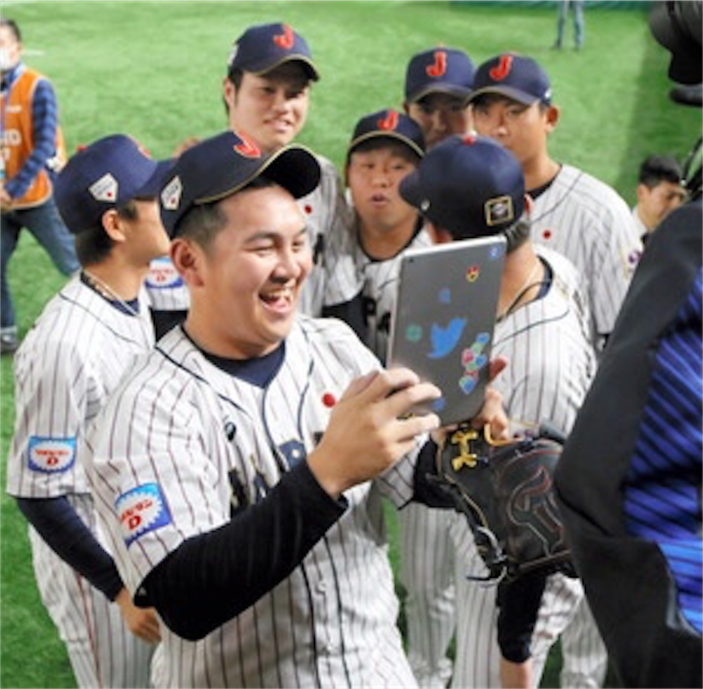 f:id:sandlotbaseballpitcher:20200412151742j:image f:id:sandlotbaseballpitcher:20200412151742j:image