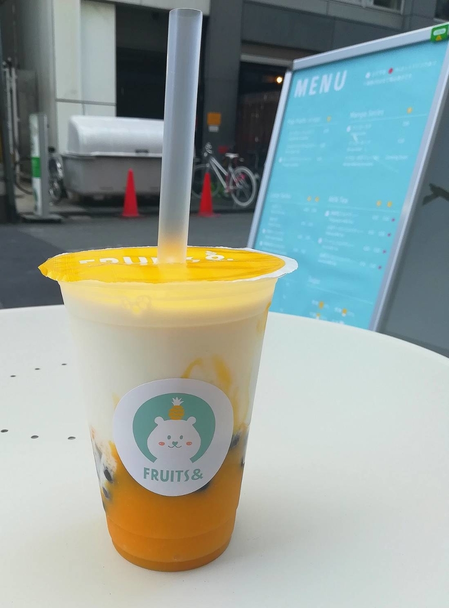 f:id:sandmannyuki:20190624234304j:plain f:id:sandmannyuki:20190624234304j:plain