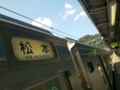 20140807094440