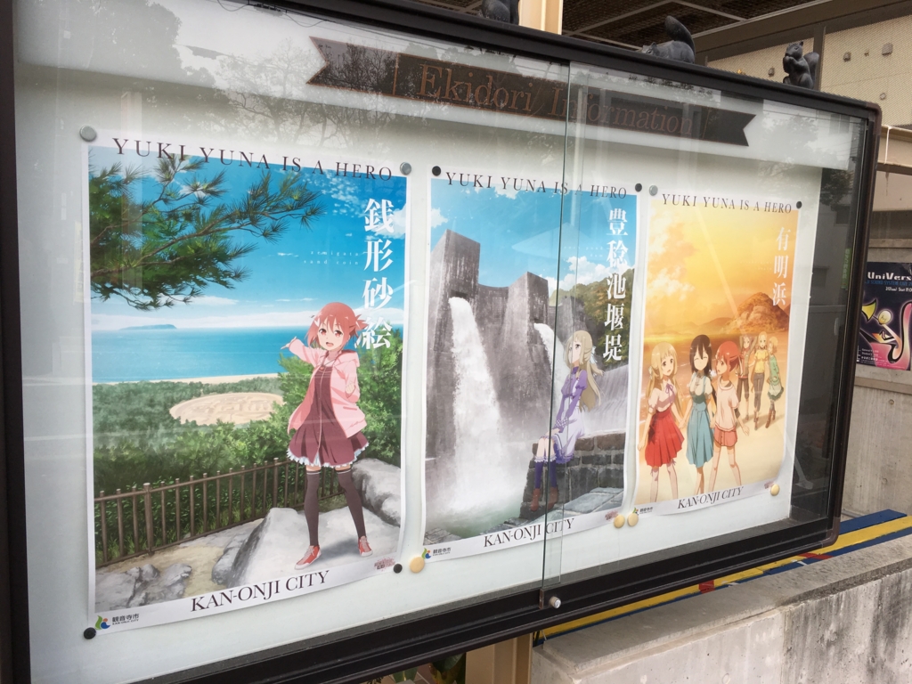 f:id:sandol:20170129095808j:plain f:id:sandol:20170129095808j:plain