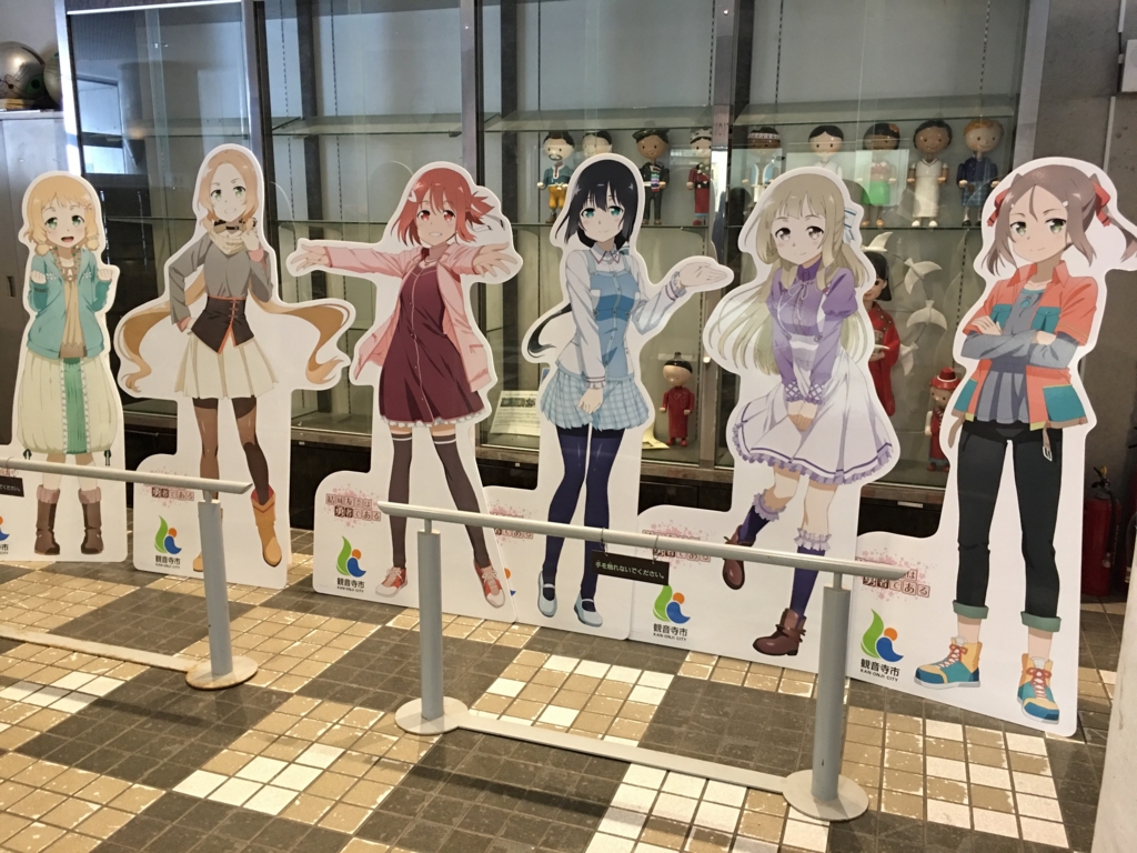 f:id:sandol:20170129112110j:plain f:id:sandol:20170129112110j:plain