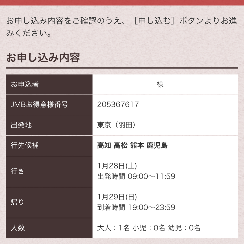 f:id:sandol:20170417003036p:plain f:id:sandol:20170417003036p:plain