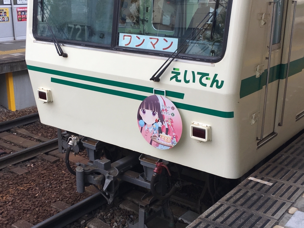 f:id:sandol:20171126085953j:plain f:id:sandol:20171126085953j:plain