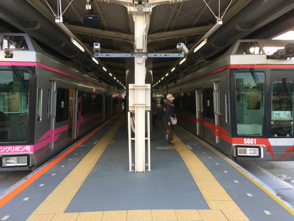 f:id:sandol:20171216145807j:plain f:id:sandol:20171216145807j:plain